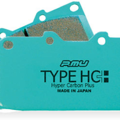 Project Mu 2012+ Subaru BRZ HC+ Rear Brake Pads