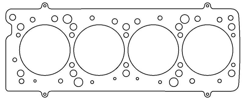 Cometic Fiat Twin Cam .070in MLS Cylinder Head Gasket - 85mm Bore