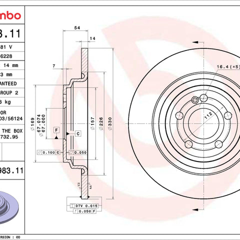 Brembo 16-17 Honda Accord/16-22 Civic/19-22 Insight Front UV Coated Rotor