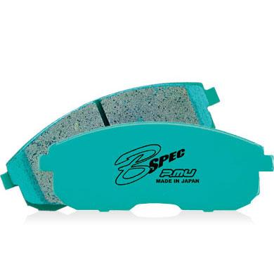 Project Mu 2009-2010 Nissan GTR (R35) B-FORCE Rear Brake Pads